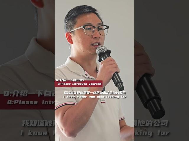 ADU如何助力全民美国梦？阿里建筑副总Julio篇！（1）