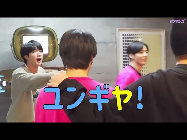 [BTS 日本語字幕] バンタンはなんで名前の呼び方がいろいろ？-第1編