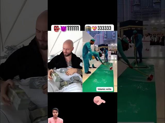 Allah hu akbar  #love #respect #shorts #ytshorts #trending #explore #shortsfeed #money #kabaa