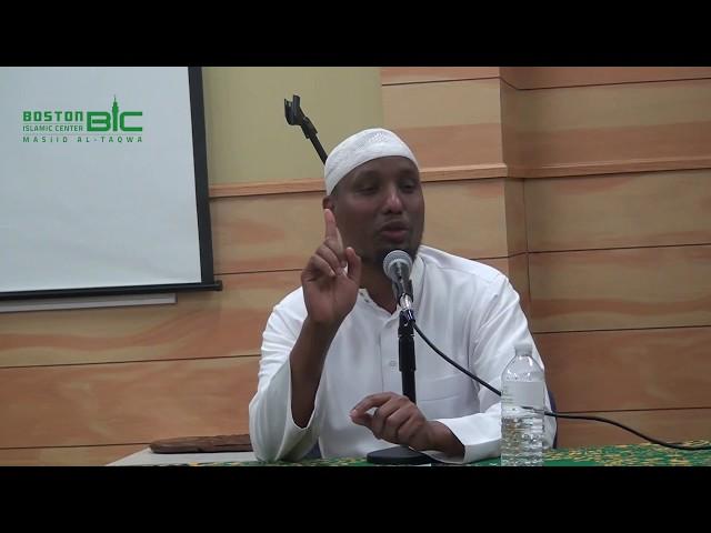 Jacaylka Ilaahay | Sheikh Abdirisak Hashi