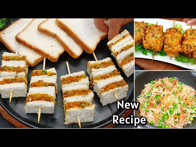 5 Minutes Bread Snacks | Potato Bread Sticks | New Recipe | Evening Snacks Recipe | Snacks Recipes