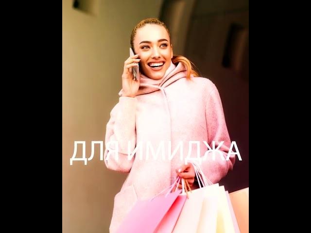Промо Видеоролики #промо
