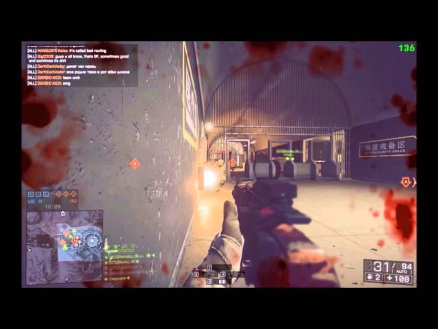 Battlefield 4 - Double Damage Hack