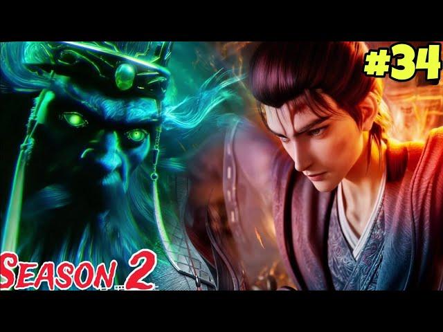 revenge of emerging god season 2 episode 4 explained in Hindi