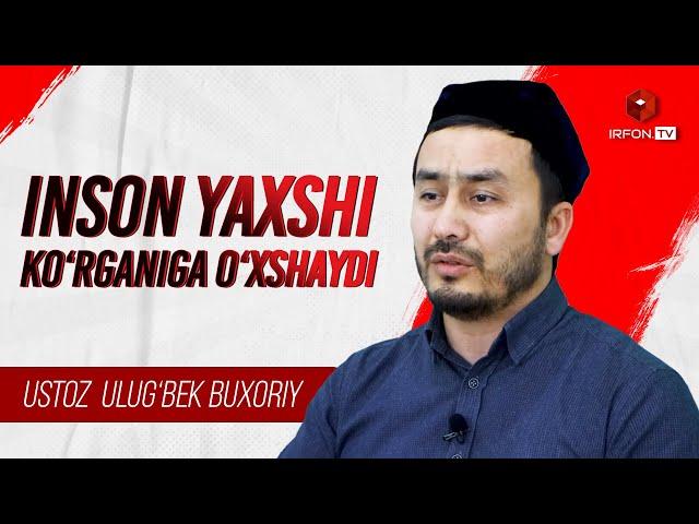 Isnon yaxshi ko'rganiga o'xshaydi | Ustoz Ulug'bek Buxoriy