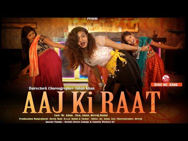 Aaj Ki Raat | Stree 2 | New HD video | Actor Mr Khan