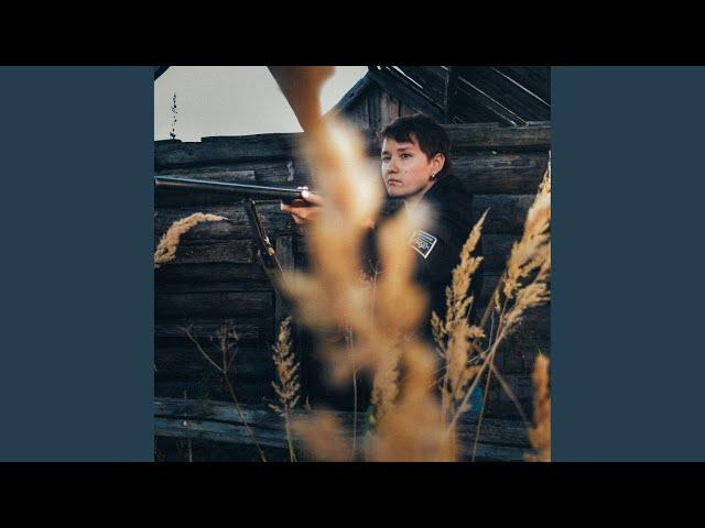Территория Баба-Яговья