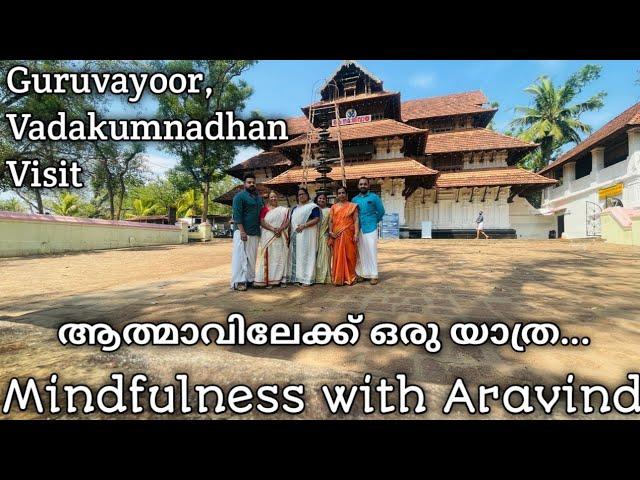 A journey to the Soul  - Mindfulness with Aravind