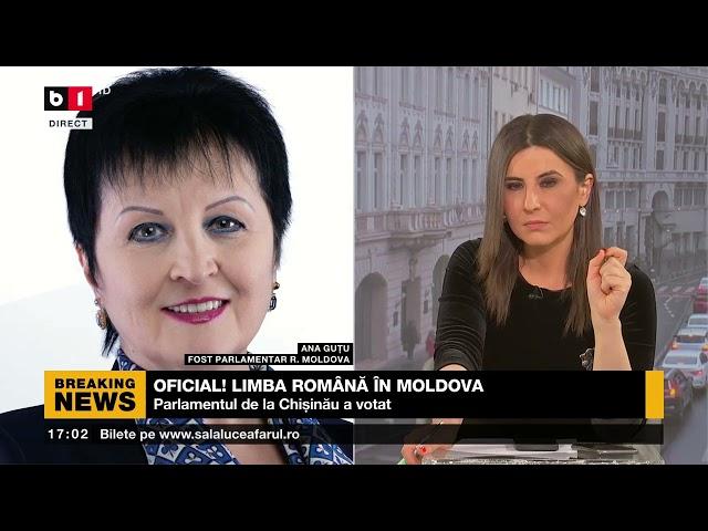 Ana Guțu, după ce „limba română” a fost adoptată în toată legislaţia din Republica Moldova: