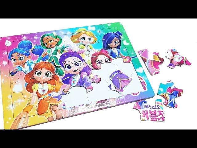 Jigsaw Puzzle 레인보우 버블젬 IQ 가방 직소 퍼즐