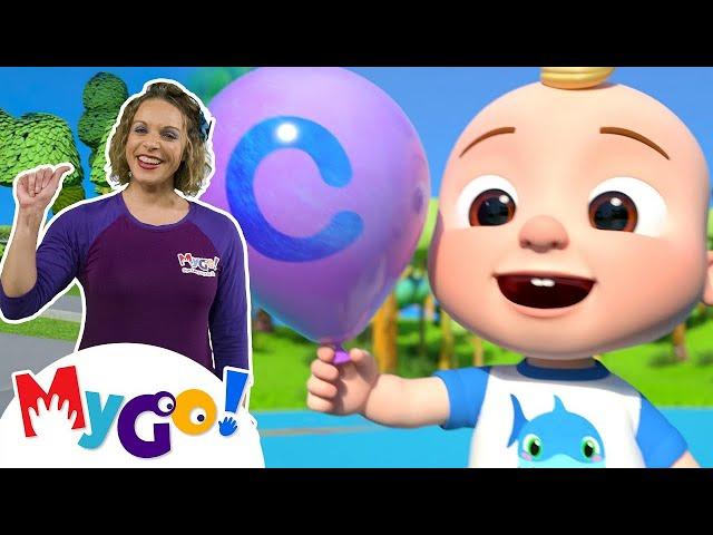 ABC Song With Balloons | MyGo! Sign Language For Kids | CoComelon - Nursery Rhymes | ASL