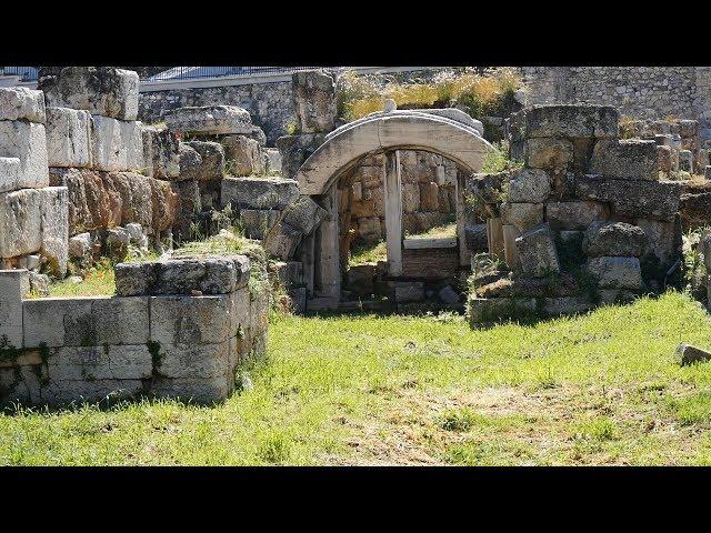 Kerameikos  (Atenas)