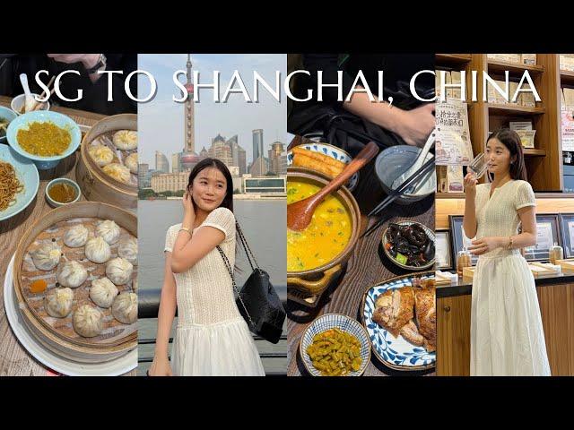 SG TO SHANGHAI, CHINA: first time in china, coffee cafe & bars, exploring the city, 飛去上海,四天三夜 [VLOG]