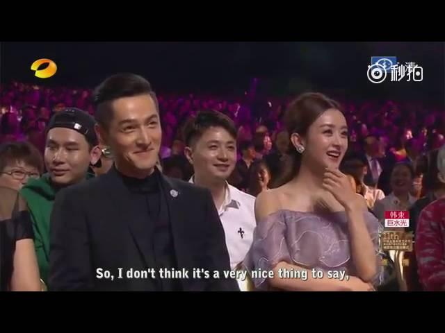 [ENGSUB] 161016 HU GE 胡歌 Introduction by MC - Golden Eagle Awards 2016