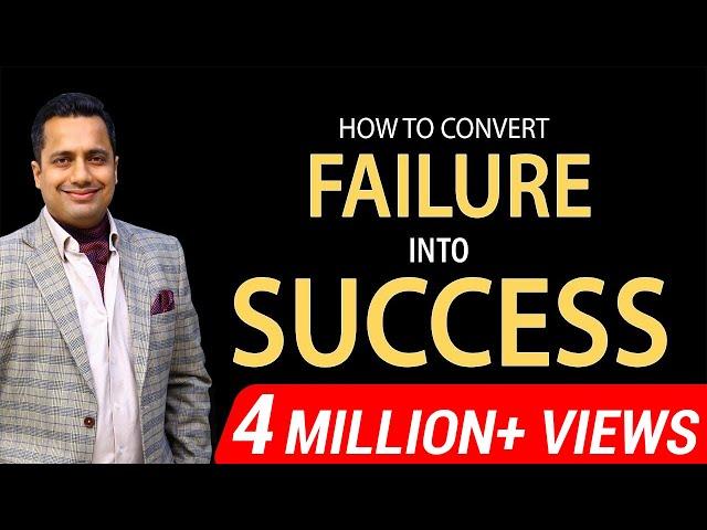 How to Convert Failure Into Success | Best Motivational Speaker in India | Dr. Vivek Bindra