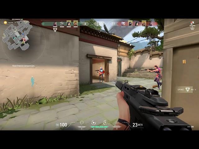 3iple