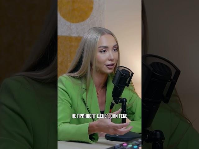 Выход на новый доход ️
