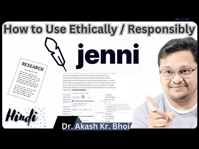 Best Tool For Researchers || How to Write Ethically and Responsibly with Jenni AI || Hindi