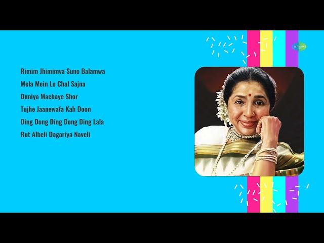 Raj Kapoor Classic Hits | Mela Mein Le Chal Sajna | Duniya Machaye Shor | Rut Albeli Dagariya Naveli