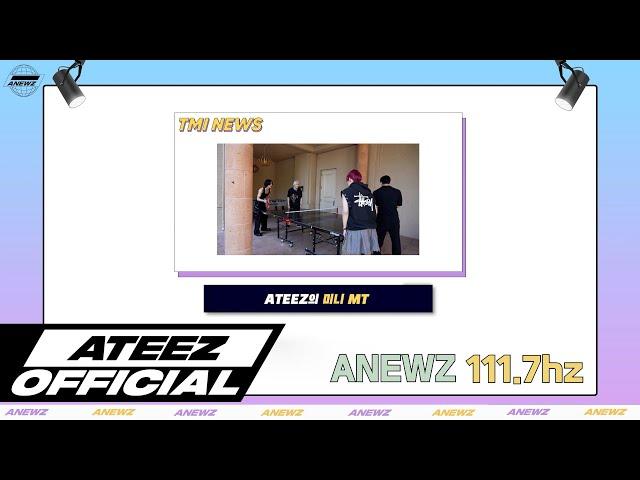 ATEEZ(에이티즈) ANEWZ 2024 S/S Edition