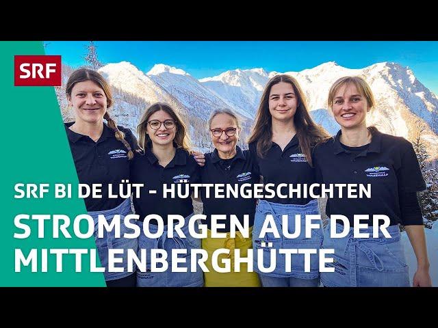 Stromsorgen auf der Mittlenberghütte | Winterhüttengeschichten 2024 - 3/5– SRF bi de Lüt | SRF