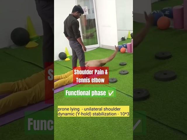 shoulder pain & tennis elbow | Functional phase of rehab  #bestphysiotherapist #seifer #drkishore