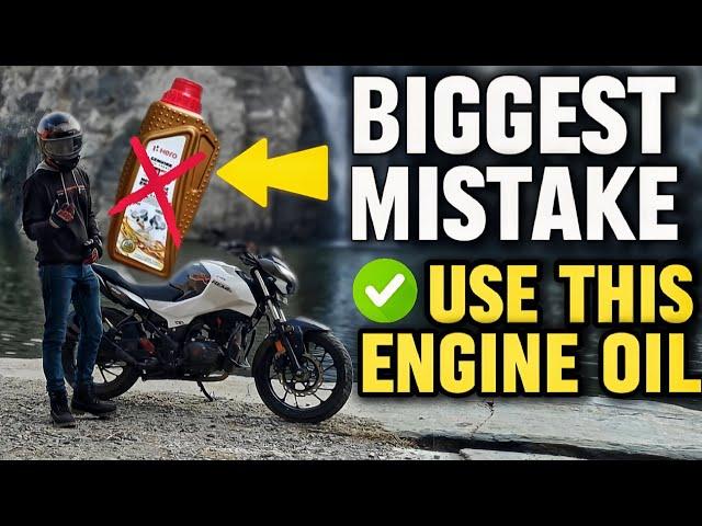 DON'T DESTROY YOUR BIKE ENGINE : CHANGING ENGINE OIL GRADE | AJR7 - [Moto  mystique]