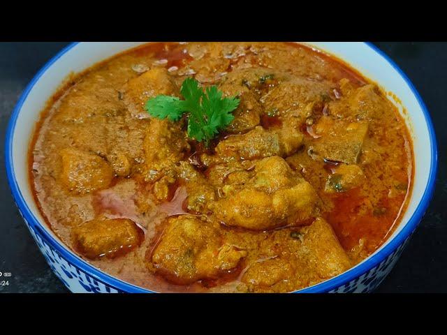 "TRADITIONAL CHICKEN KORMA" ( My Version).      Chicken Korma Recipe