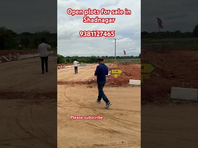 #openplotsforsaleinhyderabad #trending #realestate #telangana #property #shadnagar