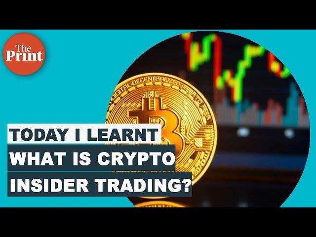 What does 'crypto insider trading' mean?