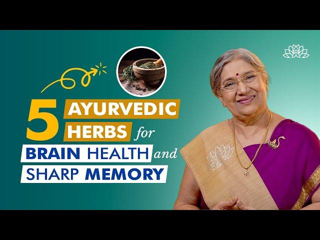 Best Ayurvedic medicine for brain | Increase brain memory power | Brain food | Brain memory food