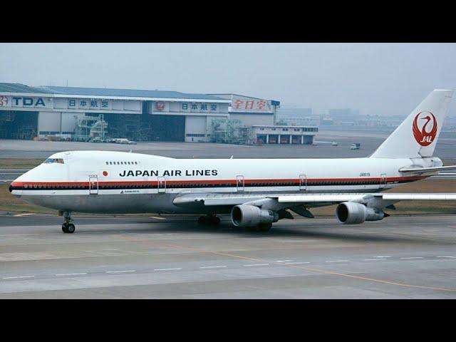 Japan AirLines Flight 123- Crash Animation