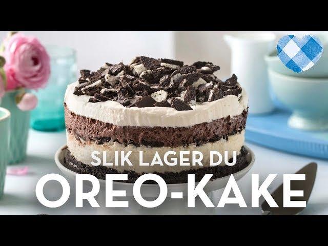 Oreokake oppskrift | Så digg at du slipper å løpe på Deli de Luca | TINE Kjøkken