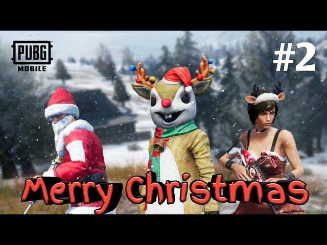 PUBG Mobile | #2tdm | 10 kills |Vrillain| Christmas special | 