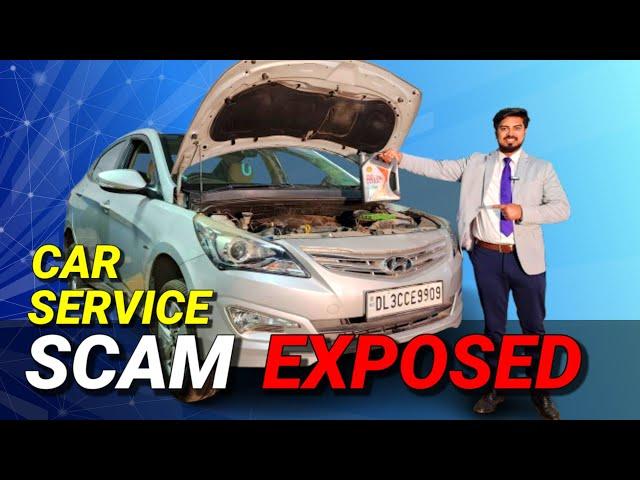 USED CAR "*SERVICE FRAUD - EXPOSED*"3,000 मे CAR SERVICESSecondhand Cars Used Cars for Sale Delhi