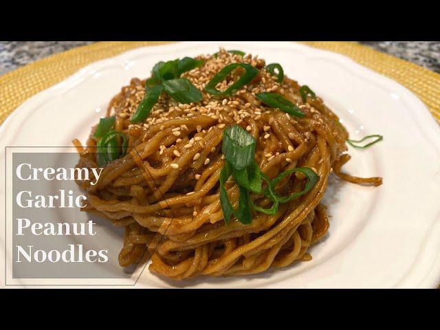 Creamy Garlic Peanut Noodles | 5 ingredients | 10 mins