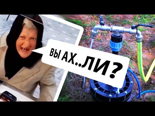  НОВАЯ ЦЕНА за МЕТР!! Сколько стоит пробурить скважину для воды в 2024?