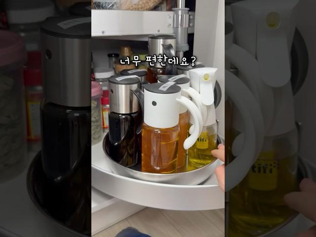 주방 정리 꿀템 2가지