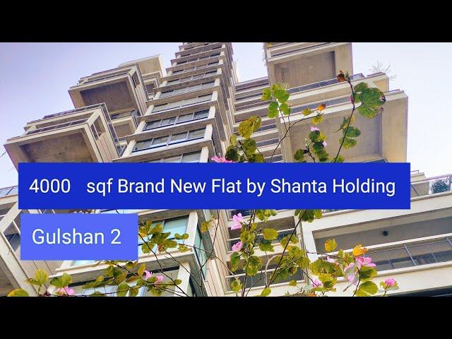 World Class Flat by Shanta in Gulshan-2 | New | 4000 Sqf | Swimming Pool | Gym | Party Center | BBQ