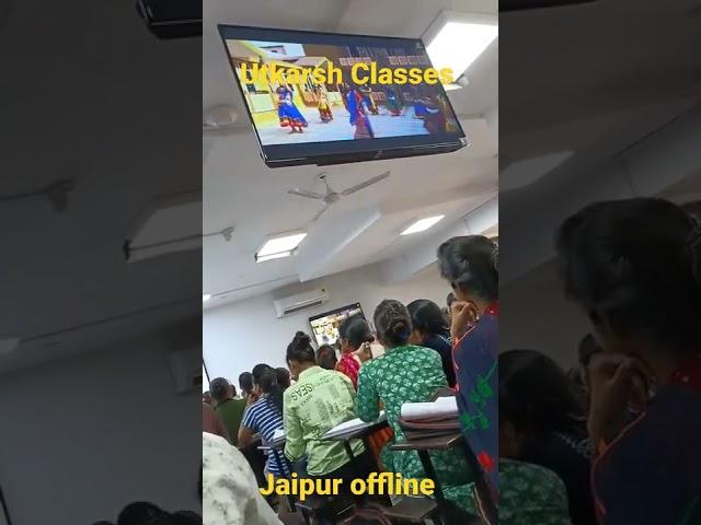 Utkarsh Classes Jaipur Offline batch Utkarsh Classes Jodhpur | Rajudi TEAM #RajudiTeam