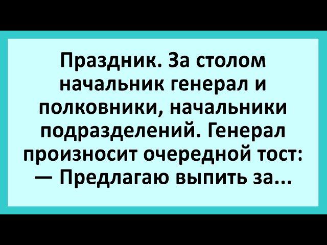 Сборник смешных анекдотов! Юмор, смех, позитив!