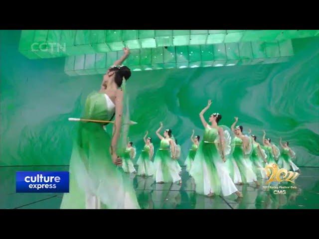 2021 Spring Festival Gala Edition Broadcast in the UK