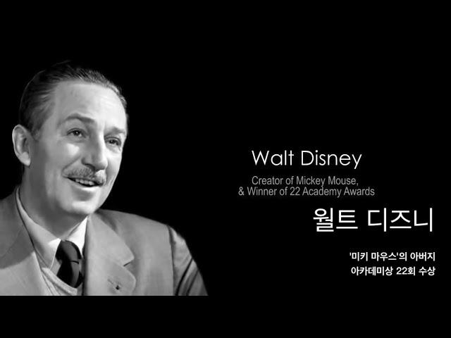 할 수 있다는 자기 긍정의 힘