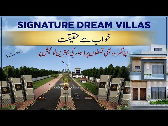 3 Marla House for sale on Installment in Lahore Signature Dream Villas Dream Housing Society