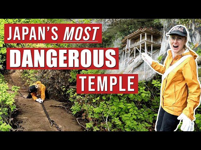 We Hiked Japan's MOST DANGEROUS Temple