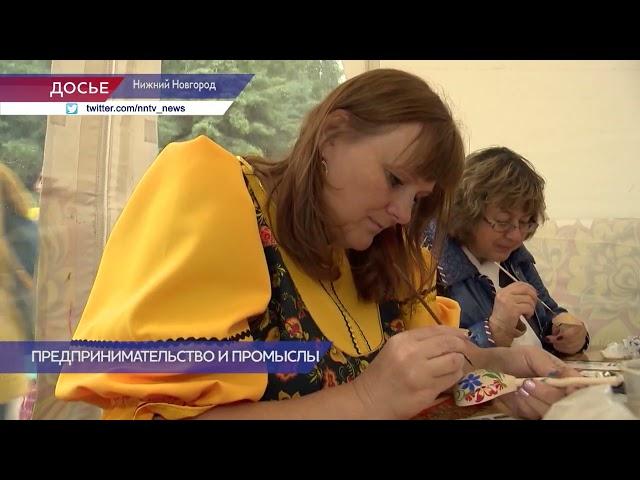 Законодательное Собрание, Ассоциация промышленников  и ТПП подписали соглашение о взаимодействии