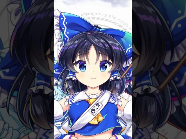 霊夢のラスワ！【東方LostWord】