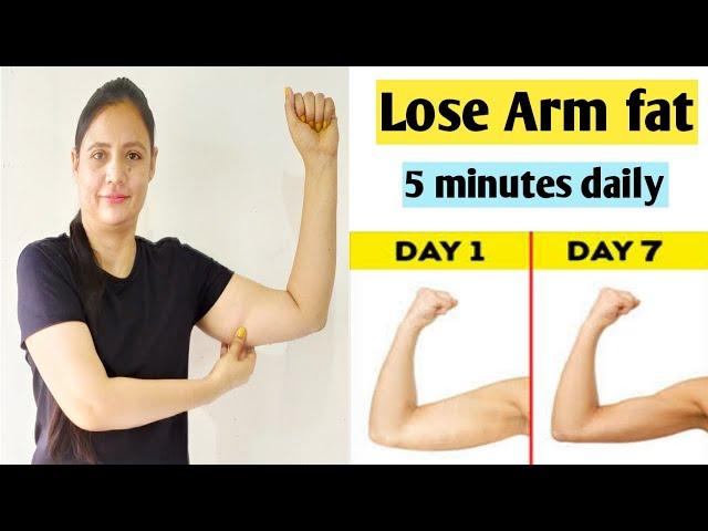 Lose Arm fat in 1 week ll Get slim arms ll Beginners friendly arm workout ll No jumping