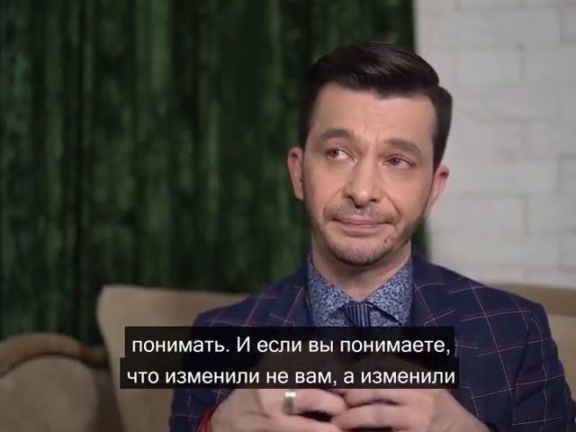 Как правильно воспринимать измену? А.В. Курпатов