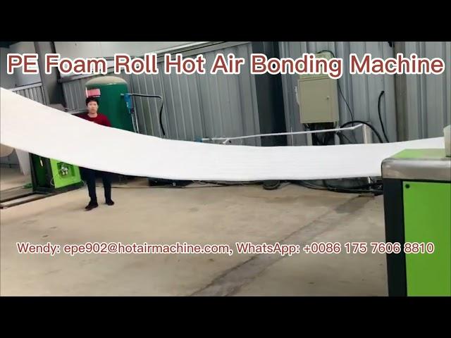 EPE Foam Roll Bonding Machine | EPE Mattress Thickening Machine | EPE Foam Film Laminating Machine